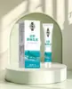 Miao Pionero Bálsamo de Veneno de Lobo Spray Antibacteriano Limpiador de Bacterias de Veneno de Lobo Piel Anti-Picazón Exfoliante Pies Sudorosos Pies Sudorosos Set Crema