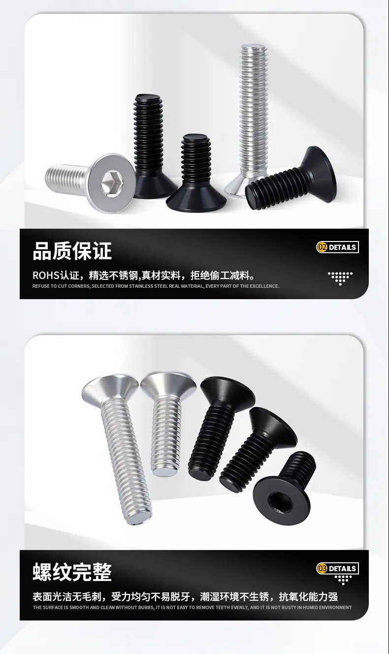 达克罗内六角沉杯详情_06.jpg
