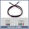 Cable de Extensión para Motor Paso a Paso 42, 1m, 4 Pines a 6 Pines, Conector Xh2.54 para Impresora 3D