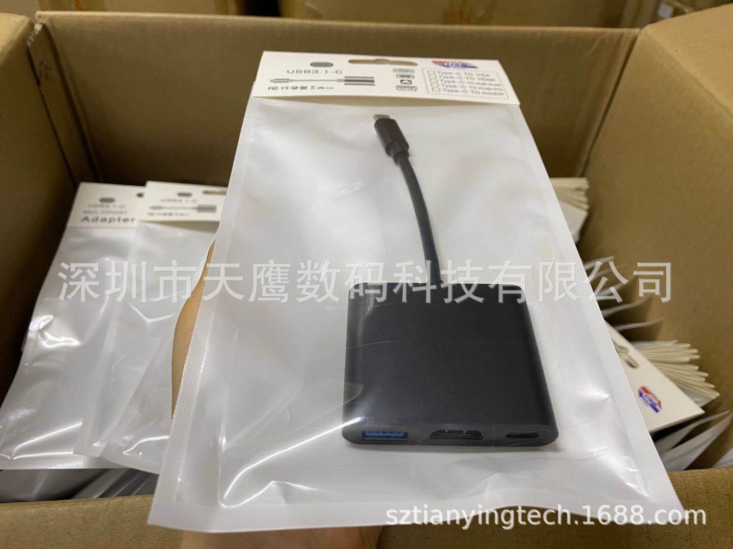 微信图片_20200604122323