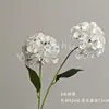 Flor Artificial de Tallo Único con 2 Cabezas, Flor Artificial de Hortensia, Flor de Seda, Accesorio para Ramo de Boda, Decoración Suave Floral para Centro Comercial, Flor Artificial al por Mayor