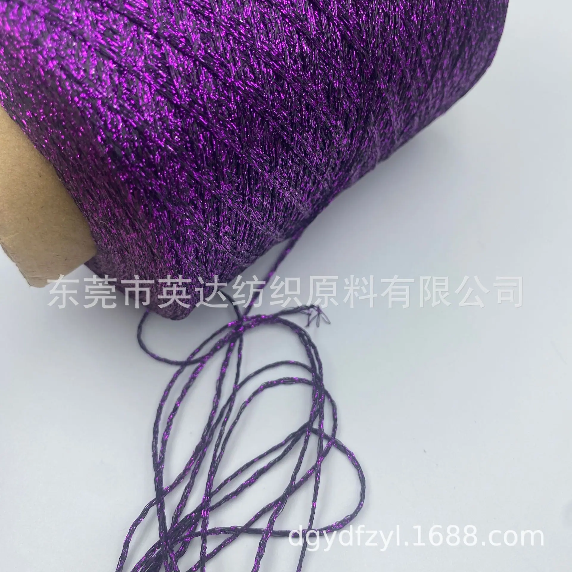 H-59   1-4 (9).JPG