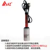 Taiwán Hengxin AZ8651 Medidor de pH Multifuncional Medidor de Potencial de Oxidación-Reducción ORP Tester Instrumento de Prueba de Calidad del Agua