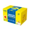 Caja de 30 Huevos Crudos Cisne Amarillo Cajas de huevos aptas para regalar y al por mayor para catering