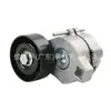 El tensor de correa 23866022 es adecuado para el conjunto tensor automático de correa del modelo Wuling Kaijie 2020-2024