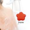 Comércio Exterior Transfronteiriço Grande Limpeza Coral Fleece Limpeza Facial Estrelas Lavável Reutilizável Removedor de Maquiagem Almofada Esponja de Pó