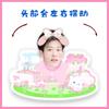 Li Yaodong decoración de escritorio con cabeza giratoria eléctrica, placa de pie oscilante estilo TikTok con música