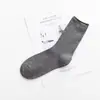 Calcetines de Algodón para Mujer Fonzi, Calcetines de Media Caña para Primavera y Otoño, Calcetines Gruesos de Color Sólido Cálidos para Otoño e Invierno, Calcetines Versátiles de Algodón Puro Absorbentes del Sudor