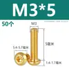 Tornillos de latón de alta calidad con cabeza semiredonda y hexágono interior, tornillos con cabeza de copa redonda, pernos hexagonales de color cobre M2M3M4M5M6M8