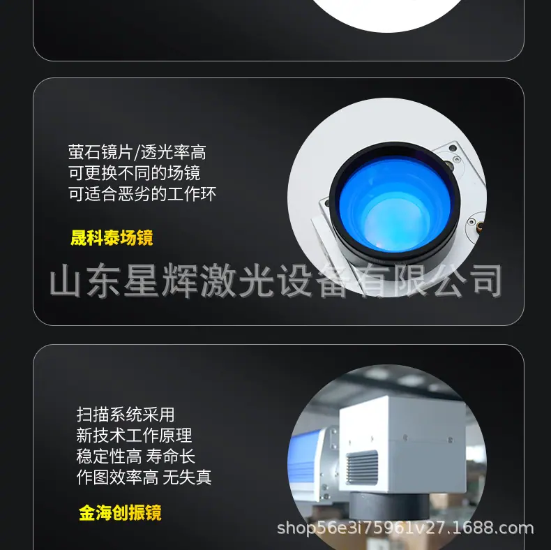 台式详情_07.jpg