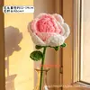Transfronterizo de un solo paso campeonato inauguración festival escolar escolar regalos hechos a mano producto terminado ganchillo hilo de hielo girasol gigante rosa
