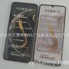 Aplicável ao modelo de celular Huawei Changxiang 70 máquina modelo de celular Changxiang 70 vendas diretas de fábrica modelo de tela preta de qualidade