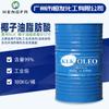 En stock suministro de gel de lavado de ácido graso de aceite de coco disponible detergente Tyco KLK oleato de coco B12 10
