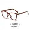 Nuevas Gafas de Marco Grande Tr90 para Mujer, Gafas Versátiles de Alta Gama Sin Graduación, Gafas Casuales Diarias Anti-Luz Azul al por Mayor