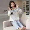 Pijama para Niñas Primavera y Otoño Cuello Redondo Manga Larga Traje de Algodón Tallas Medianas y Grandes Niñas Princesa Ropa de Casa Traje