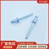 A8 Touareg elevavidrios de puerta trasera remache de núcleo de remache 6*10 adecuado para Audi A3A6A6L