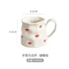 Taza de cerámica pintada a mano con lazo divertido y corazón, taza de café para regalo del Día de San Valentín, taza de leche