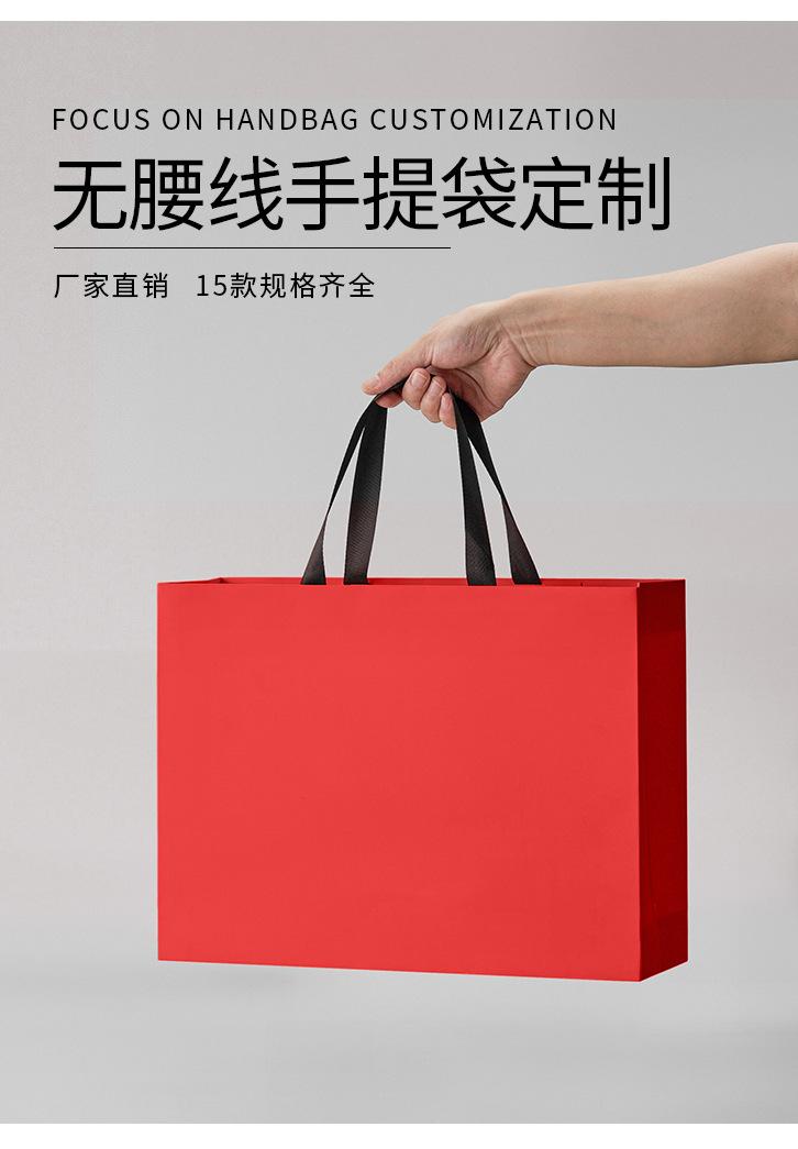详情_02.jpg