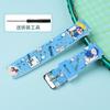 Adequado para o modelo de relógio de pulso infantil Huawei 3PRO Versão Super 3S4PRO3X4X pulseira infantil 3 estampada