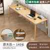 Mesa de Computador de Madeira Maciça Mesa de Estudo Simples Mesa de Aprendizagem para Estudantes Mesa de Escrita Montada na Parede Mesa de Escritório Uso Doméstico Estilo Antigo Mesa Longa