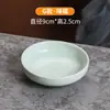 Juego de Cuatro Piezas de Vajilla de Cerámica con Esmalte de Color Vajilla para Restaurante de Hot Pot Vajilla de Hotel Plato de Hueso Bol para Sopa Cuchara Taza de Té Bol de Arroz Plato de Sabor