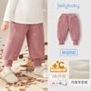 [Infrarrojo Lejano Antibacteriano] Pantalones Casuales para Niñas Leggings de Bebé Espesos con Felpa Adicional Pantalones Deportivos Pantalones Largos Otoño e Invierno Pantalones para Niños