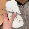 Gafas Poligonales Retro de Metal Literarias de Moda Danyang al por Mayor para Mujer con un Toque de Alta Gama, Adecuadas para Rostros Redondos, Adelgazantes y Personalizables con Graduación