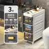 Armário Lateral Estreito para Banheiro Transfronteiriço 18cm, Armário de Armazenamento Tipo Gaveta, Armário de Armazenamento para Banheiro, Prateleira para Vaso Sanitário