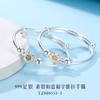 Pulsera de bebé de plata de ley 999 pura, pulsera para niños con luna llena sólida, pulsera para niños con personaje Ruyi fu, pulsera de empuje y tracción para niños, regalo