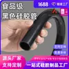 Mangueira de Silicone de Grau Alimentício Colorida Transparente Fosca À Prova de Poeira Resistente a Altas Temperaturas Mangueira de Silicone Acessórios Antiestáticos Tubo de Água Borracha