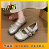 Sapatos Mary Jane Prateados para Mulheres 2026 Primavera e Verão Novo Estilo Laço Raso Bico Redondo Planos Sapatos Lolita Franceses