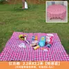Toalha de Mesa Descartável Plástico Tapete de Piquenique Churrasco ao Ar Livre Passeio Toalha de Mesa Impermeável Impressa Banquete Biodegradável Pastoral
