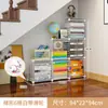 Armario de Almacenamiento Debajo de las Escaleras, Estantería con Puertas, a Prueba de Polvo, Armario de Almacenamiento de Hierro en Rejilla Combinable Libremente, Estantería Simple