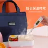 Productos para el Hogar Bolsa para Lonchera Térmica Estudiante Bolsa Tote para Almuerzo Personalizada Aluminio con Bolsa para Arroz Bolsa de Picnic Bolsa de Almacenamiento