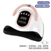 Lámpara de Uñas Popular Transfronteriza, Lámpara de Curado para Gel UV Específica para Salón de Uñas, Colección de Lámparas de Fototerapia para Uñas con Sensor Inteligente