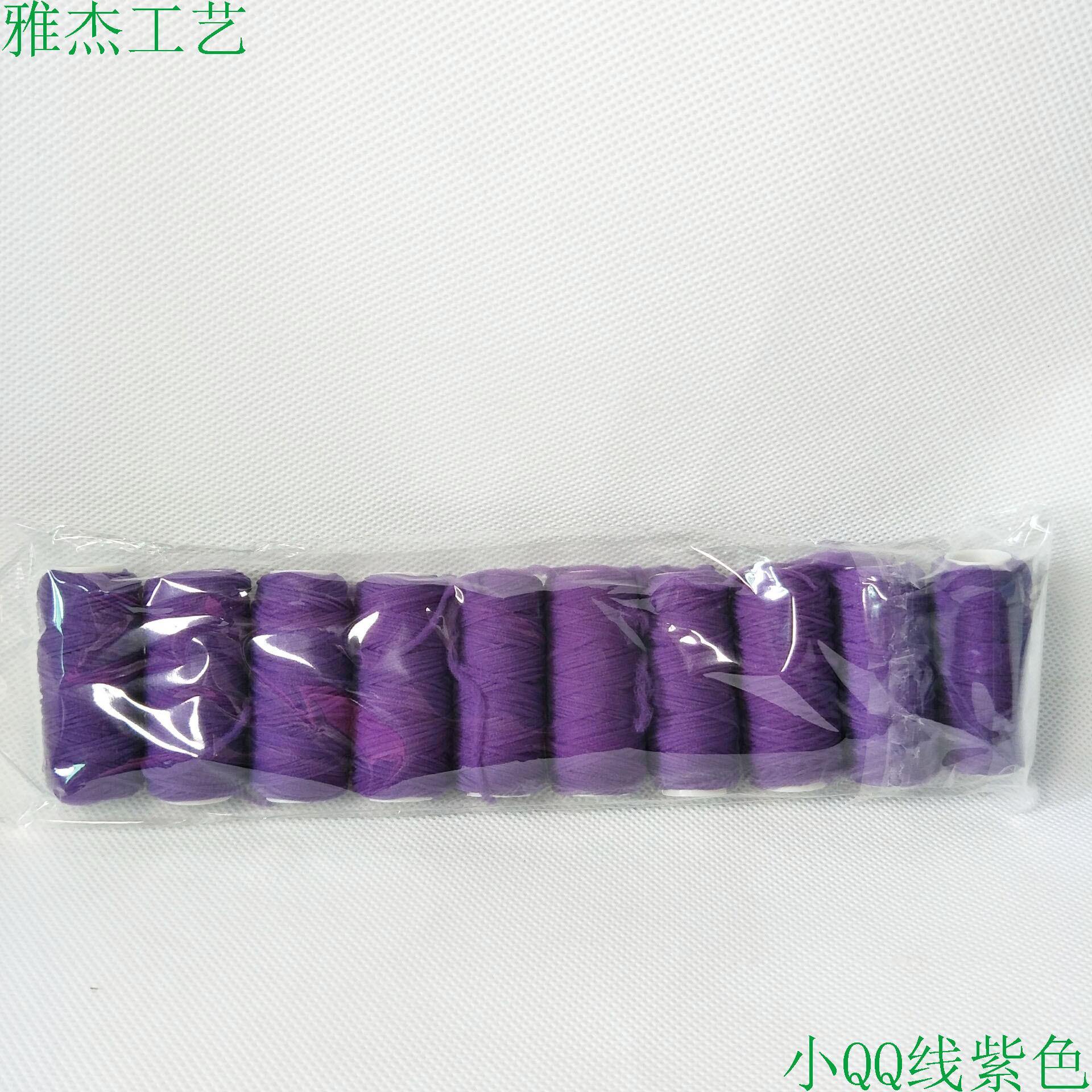 小线紫色