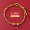 Pulseira de Corda Colorida com Fio Vermelho de Divindade Guardiã Pulseira de Ano do Zodíaco Trançada à Mão com Nano Micro-Gravação e Projeção