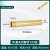 Adaptador alargado directo de doble cable exterior de cobre, nuevo, para tubería de agua de grifo, 4 puntos, 6 puntos, cable corto DN15 a cable de 4 puntos