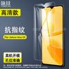 Para Ulefone Note12P película templada Ulefone Note 12p teléfono móvil HD a prueba de explosiones película protectora