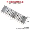 Placas de Laminação de Fio para Joias de Ouro e Prata, Formatos Redondos Extra Pequenos, Duas Fileiras, Três Fileiras, Quatro Fileiras de Placas de Laminação de Fio, Ferramentas de Laminação de Fio para Fabricação de Joias e Ourivesaria