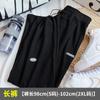 Pantalones de pierna ancha para mujer, pantalones deportivos con cordón ajustable en el tobillo, primavera y otoño 2022, pantalones casuales adelgazantes rectos sueltos de cintura alta que combinan con todo