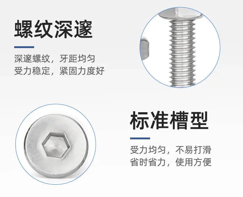 详情页_07.jpg