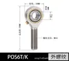 Rodamientos Articulados Pos5 Pos6 Pos8 Phs5 Phs8 Husillo Roscado Interno y Externo Extremo de Barra Ojo de Pez Autolubricante Eje