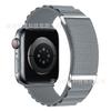 Adecuado para Apple Serie Alpine Correa Apple Watch9 Bucle Universal Tejido de Nailon Iwatch10 Reloj