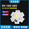 DC12v Perla de lámpara DC 12V placa de lámpara 12V perla de lámpara placa de fuente de luz led 1W Luz Blanca luz cálida luz roja luz verde luz azul