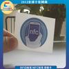 Etiqueta Digital con Chip Ntag 213, Etiqueta Digital Ntag 213 con Chip Original Importado, Etiqueta Nfc