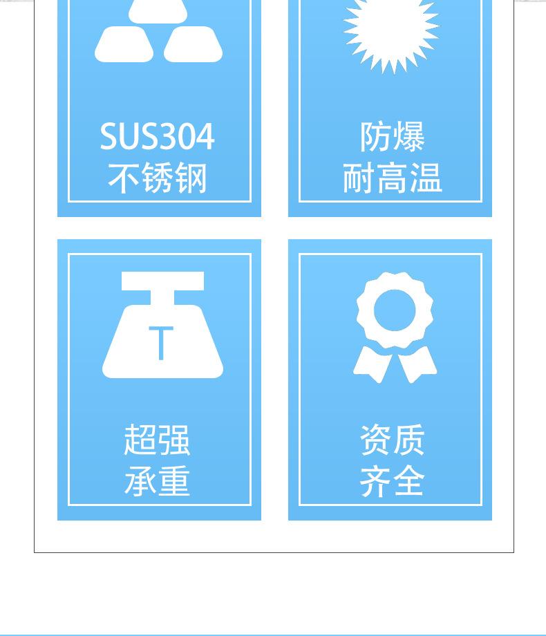 图层 2.png