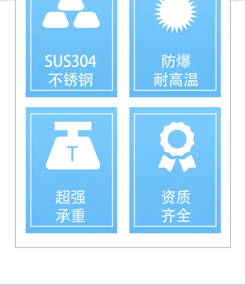 图层 2.png