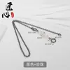 Adequado para Acessórios de Corrente para Bolsa Pequena de Mahjong Lv Transformação Bolsa de Ombro Transversal Alça de Ombro Estendida Alça de Bolsa de Corrente de Pérolas