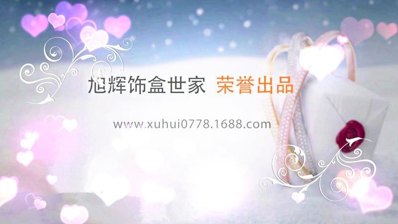 B旭辉新品-品质形象篇_2015112610930